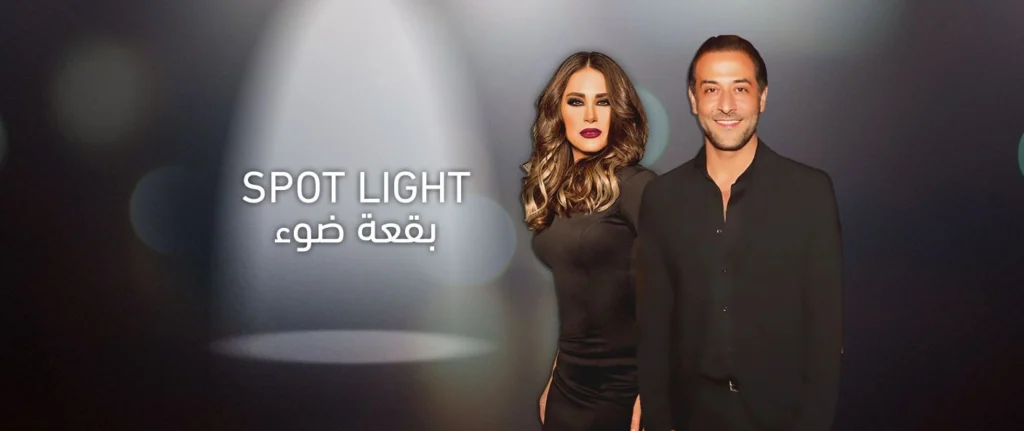 مسلسلات كوميدية عربية