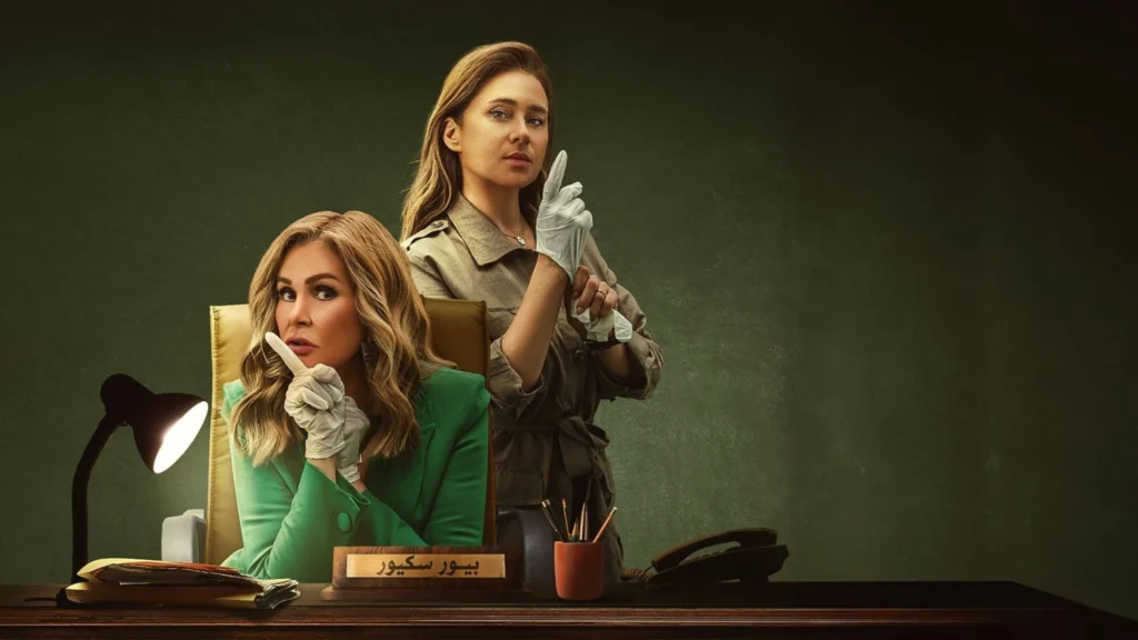 مسلسلات عربية قصيرة