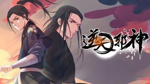 مانهوا طويلة