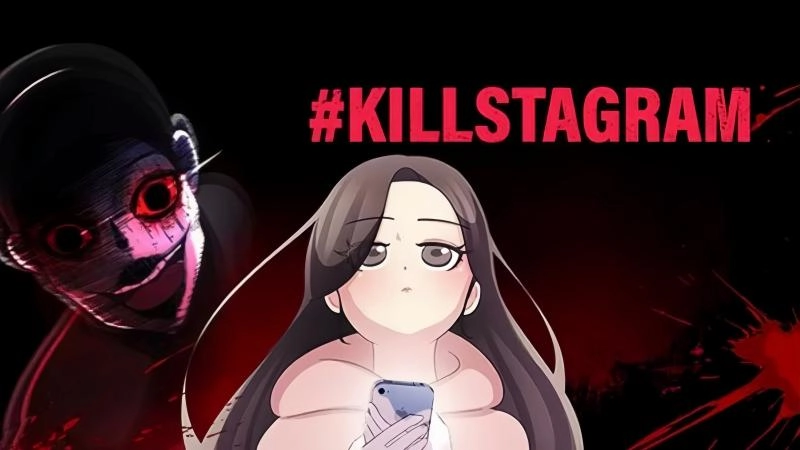 مانهوا قصيرة