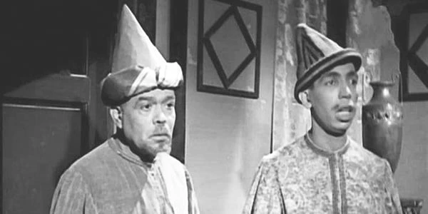 أفلام علي الكسار