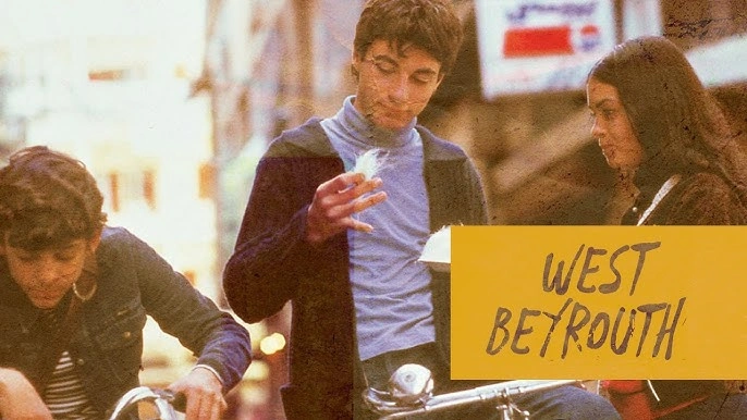 أفلام لبنانية