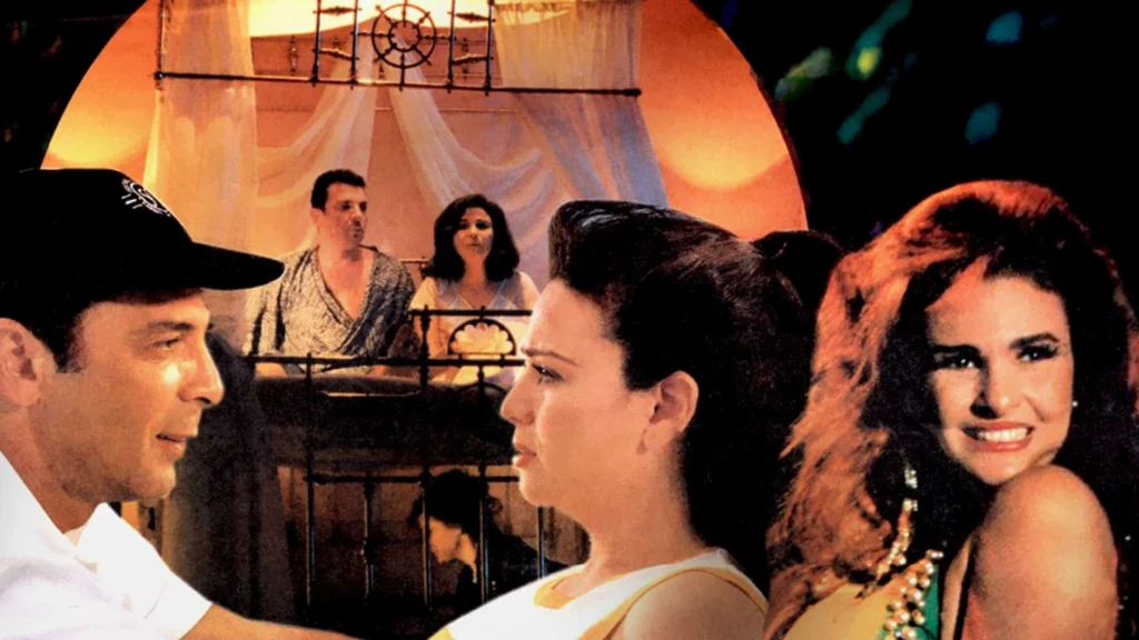 أفلام إلهام شاهين