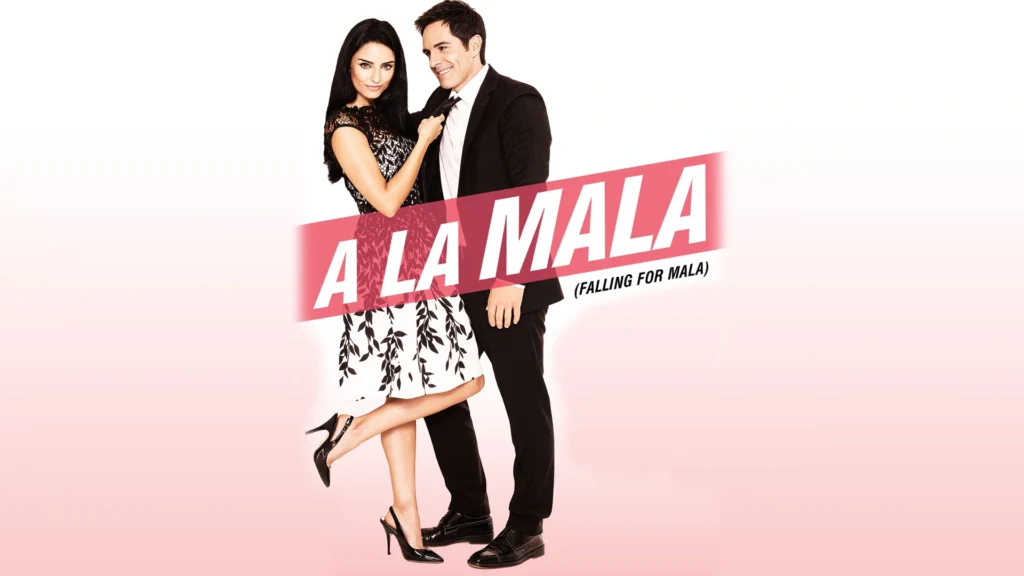 أفلام مكسيكية رومانسية