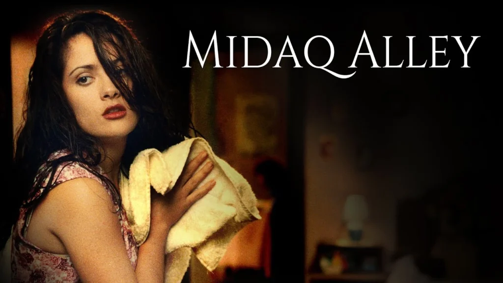 أفلام مكسيكية