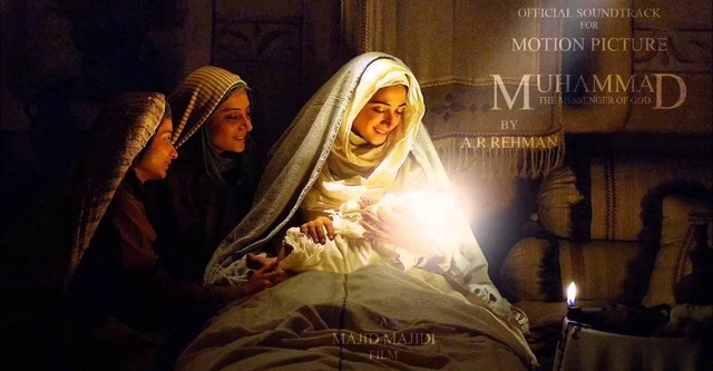 أفلام إيرانية دينية