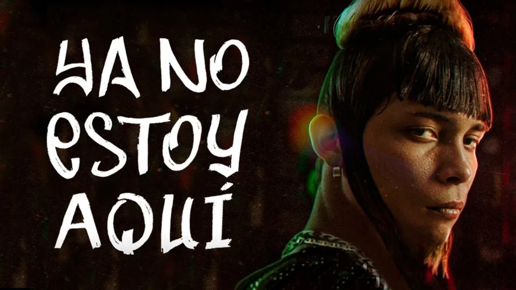 أفلام مكسيكية