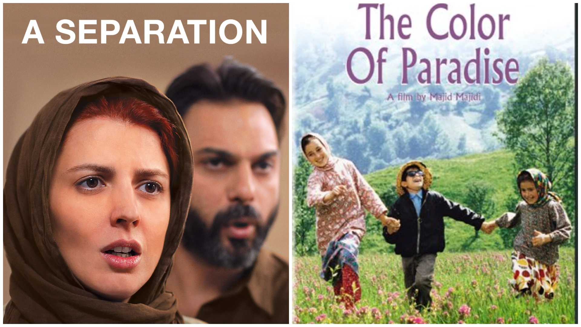 5 أفلام إيرانية دينية يجب أن تشاهدها لعمقها وتأثيرها