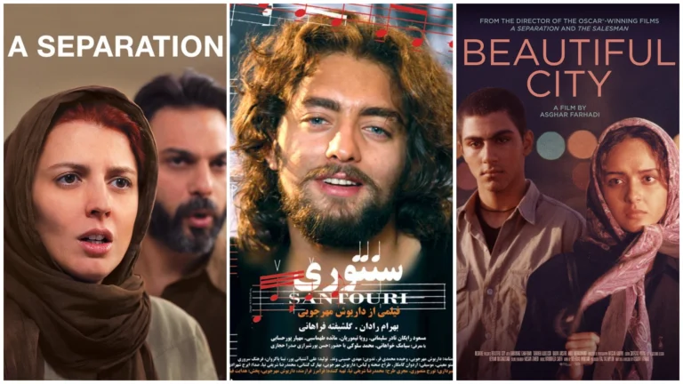 أفضل 5 أفلام رومانسية إيرانية لن تملّ من مشاهدتها