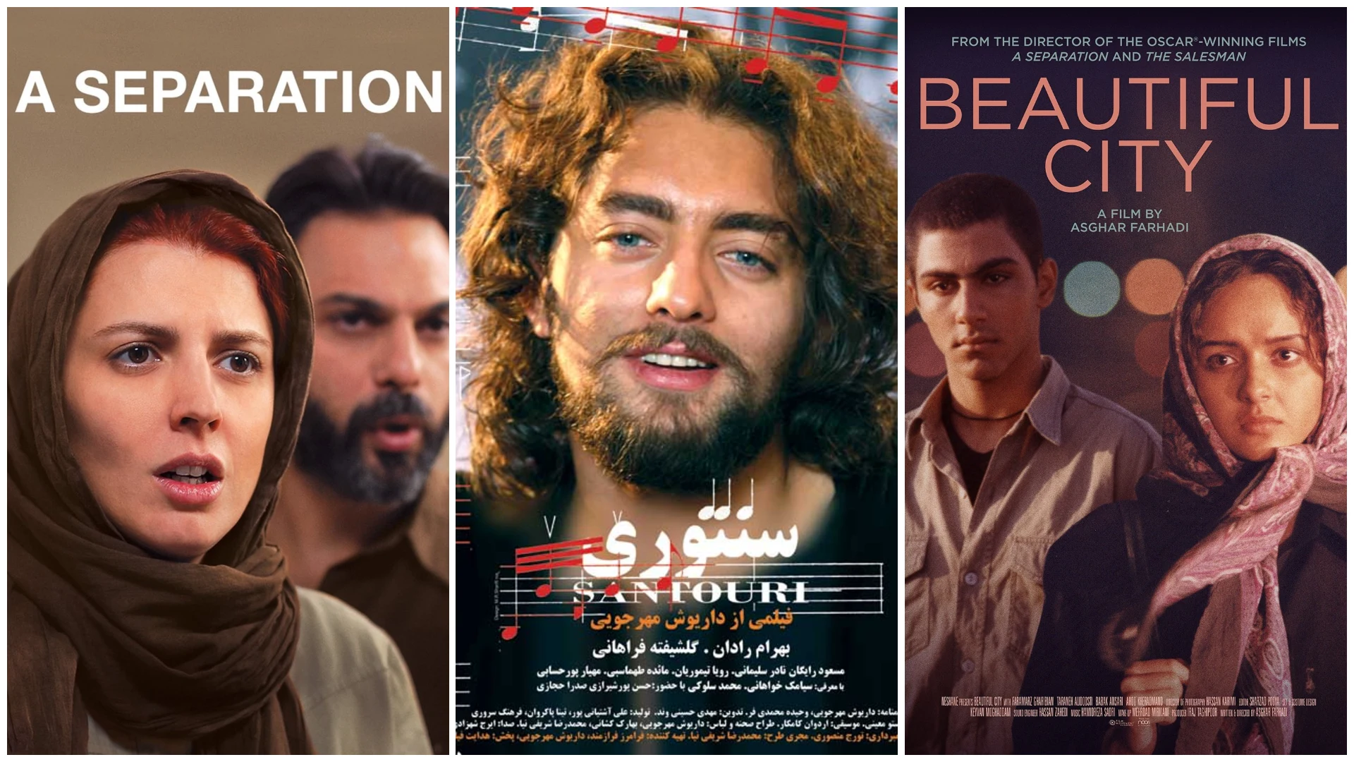 أفضل 5 أفلام رومانسية إيرانية لن تملّ من مشاهدتها