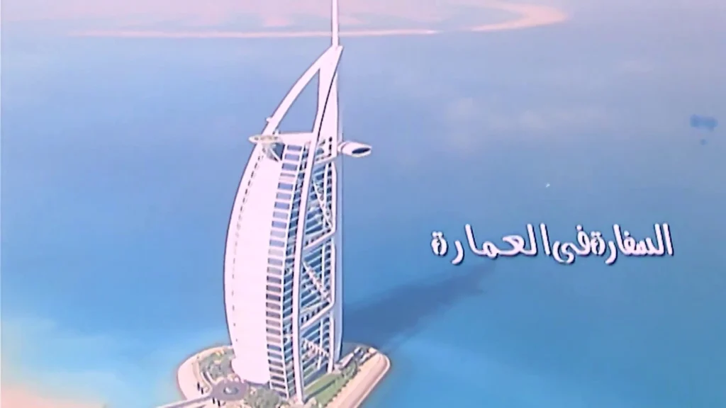 أفلام لعادل إمام