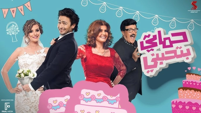 أفلام في مسيرة حمادة هلال