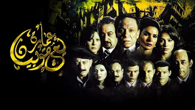 أفلام لعادل إمام