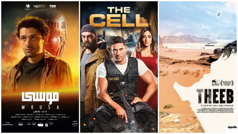 أفضل 10 أفلام أكشن عربية تُشعل الحماس وتخطف الأنفاس