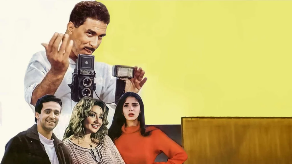 أفلام أحمد زكي