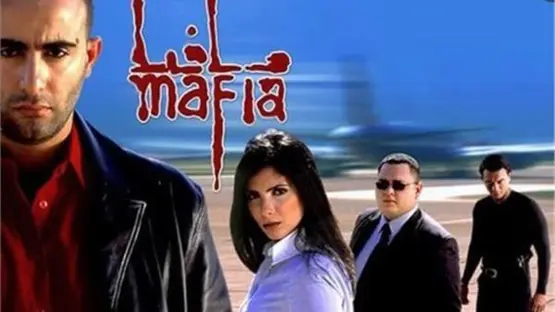 أفلام أحمد السقا