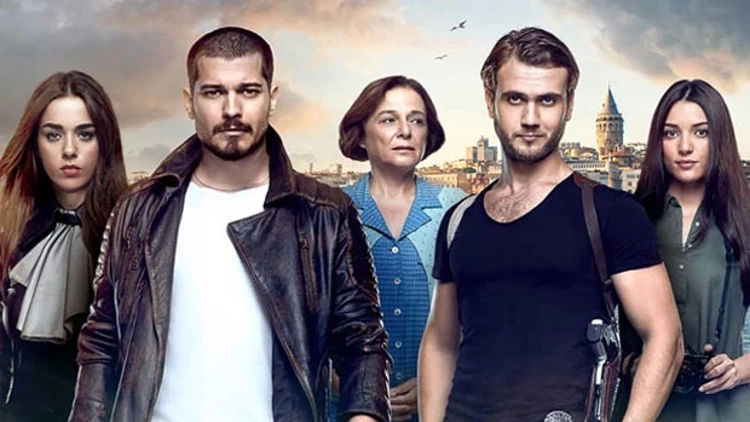 مسلسل İçerde (في الداخل)