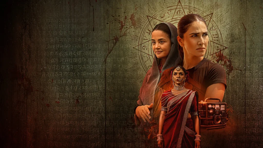 مسلسل Mandala Murders