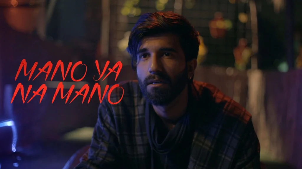 مسلسل Mano Ya Na Mano