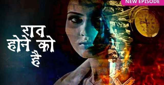 مسلسل Raat Hone Ko Hai