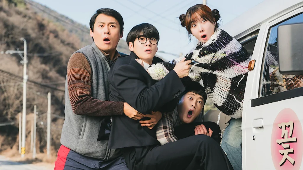 مسلسل The Wonderfools