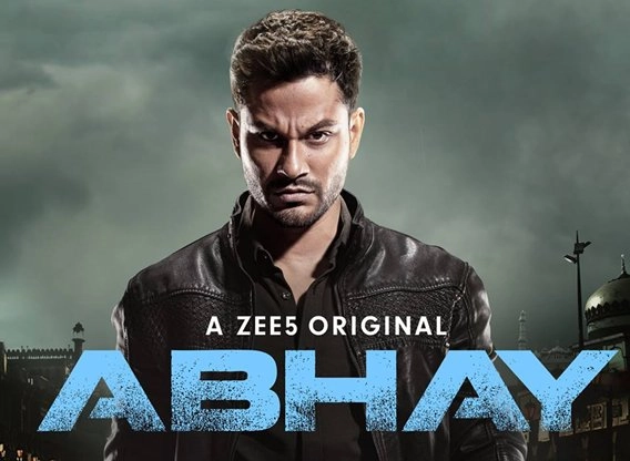 مسلسل Abhay