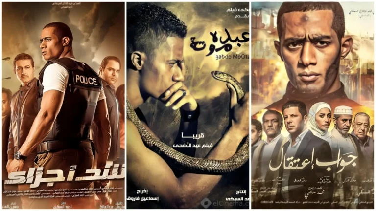 أفضل 10 أفلام لمحمد رمضان لا تفوّت مشاهدتها