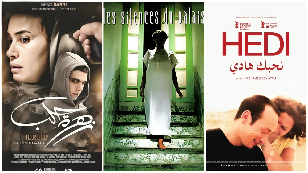 أفضل 10 أفلام تونسية على الإطلاق