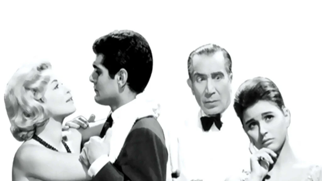 فيلم إشاعة حب (1960)