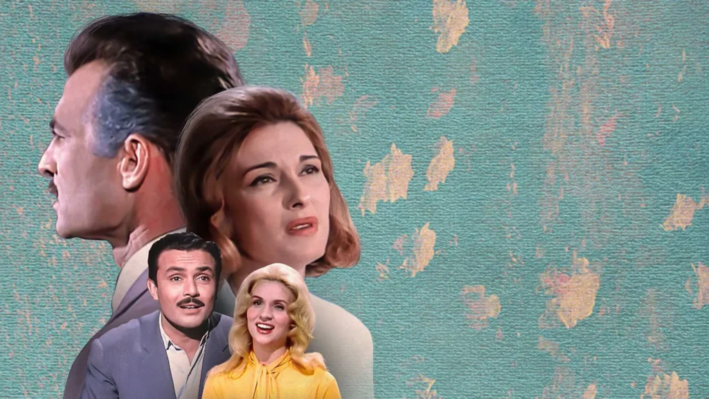 فيلم الأيدي الناعمة (1963)