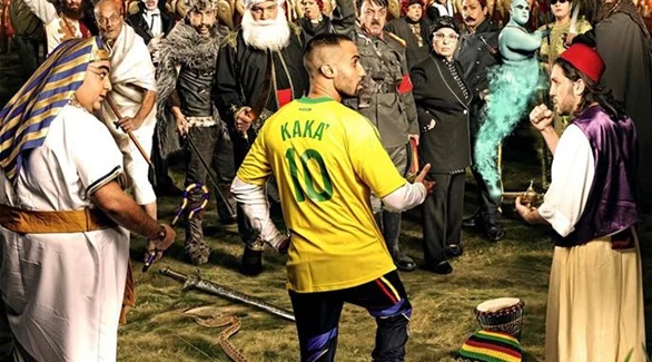 فيلم كوميدي مصري