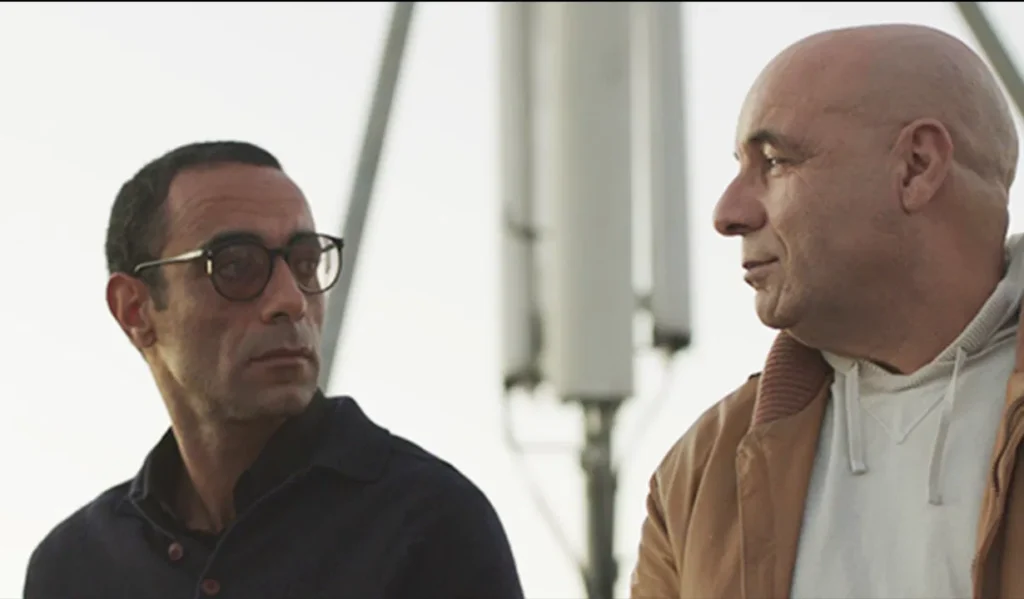 فيلم باستاردو (Bastardo)