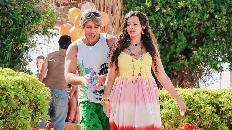 فيلم كوميدي مصري