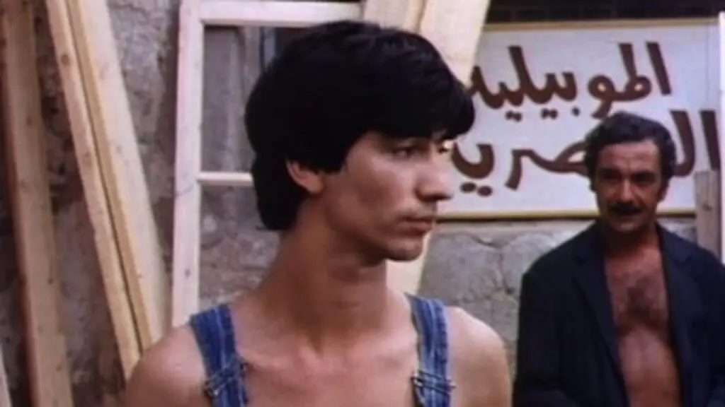 فيلم ريح السد (L'Homme de Cendres) – 1986