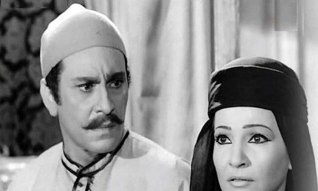 فيلم شيء من الخوف (1969)