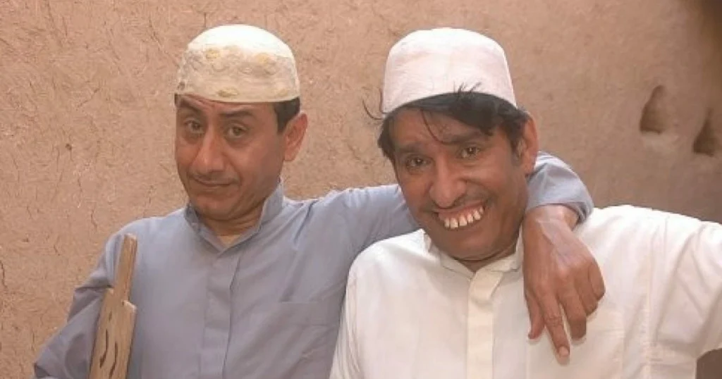 مسلسل طاش ما طاش