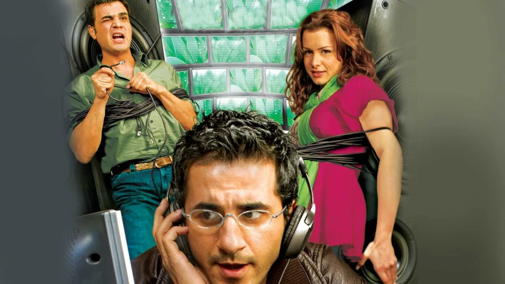 فيلم كوميدي مصري