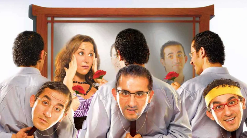 أفلام عربية كوميدية