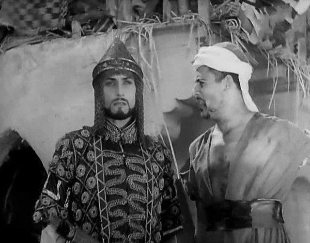 فيلم لاشين (1938)