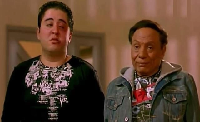 فيلم كوميدي مصري