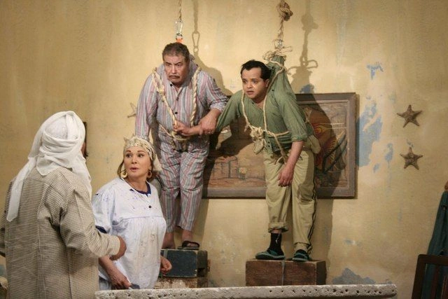 فيلم كوميدي مصري