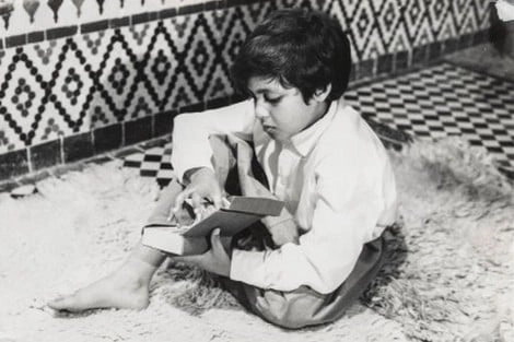 فيلم وشمة (Wechma) - 1970