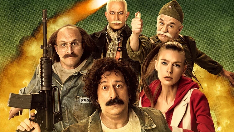 فيلم Ali Baba ve 7 Cüceler