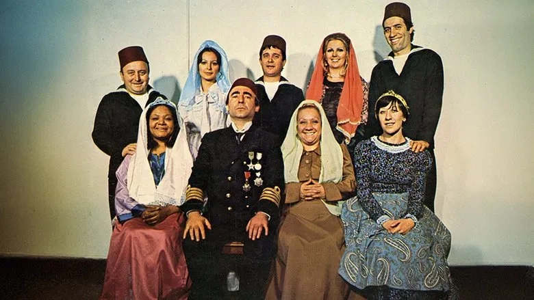 فيلم Süt Kardeşler