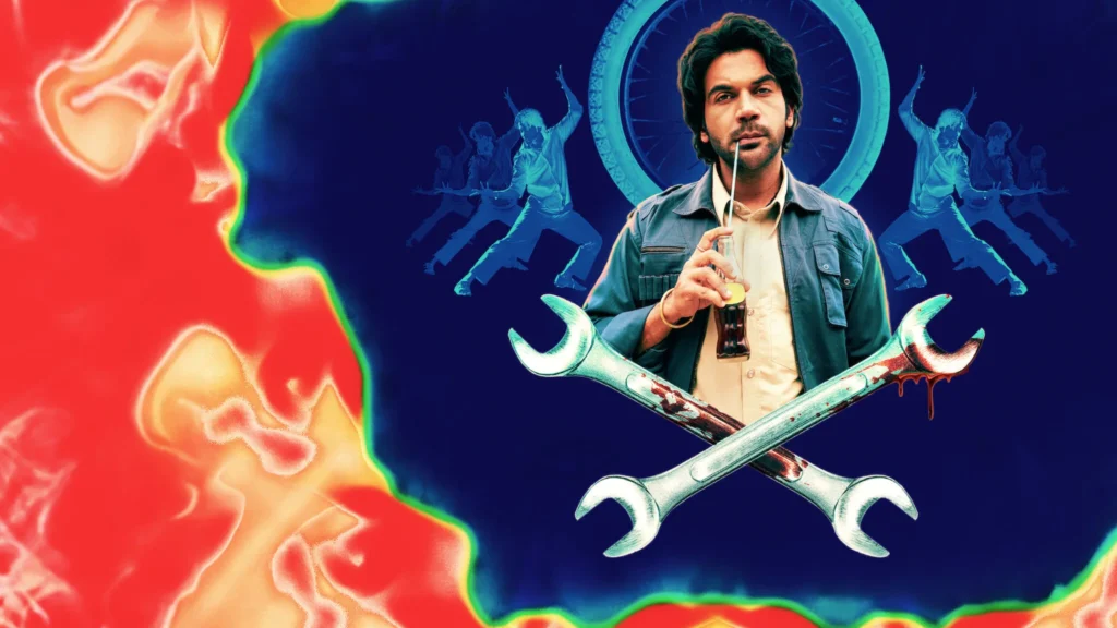 مسلسل Guns & Gulaabs / بنادق وورود