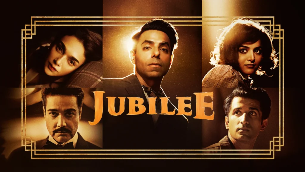 مسلسل Jubilee / يوبيل