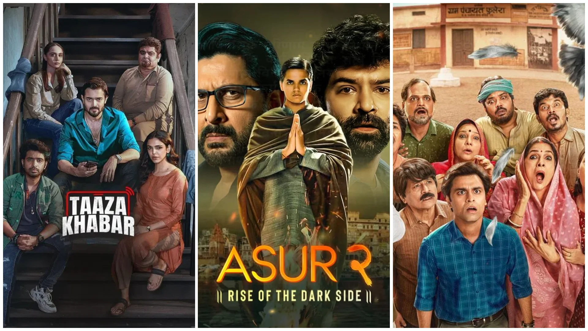 أفضل 15 مسلسل هندي جديد يستحق المشاهدة في 2026