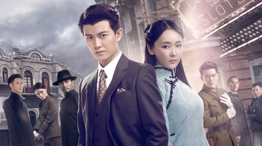 مسلسل Autumn Cicada - زيز الخريف