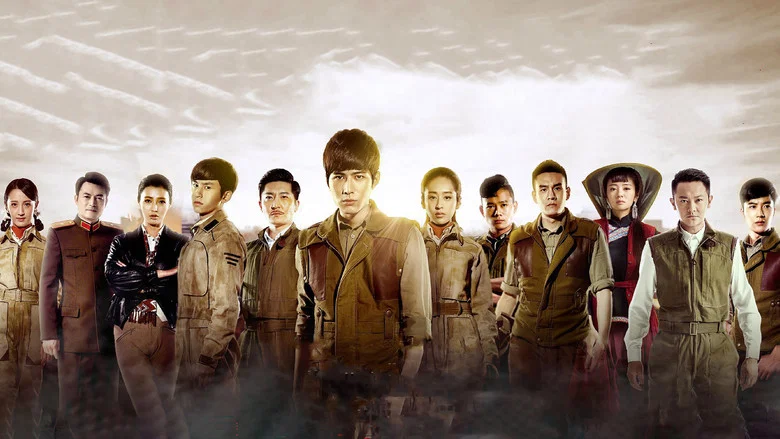 مسلسل Decoded - فك الشفرة