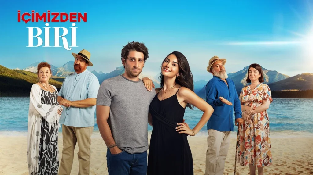 مسلسل İçimizden Biri (واحد منا) - 2021
